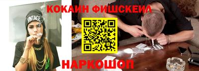 хмурый Шахты