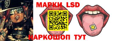 первитин Шелехов