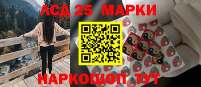 хмурый Шахты