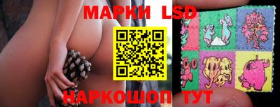 хмурый Шахты