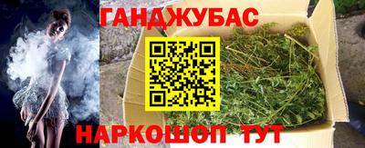 хмурый Шахты