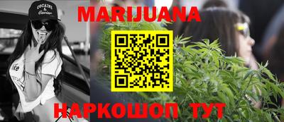 хмурый Шахты