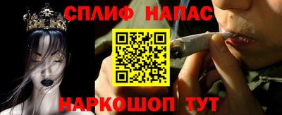 хмурый Шахты