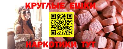 хмурый Шахты