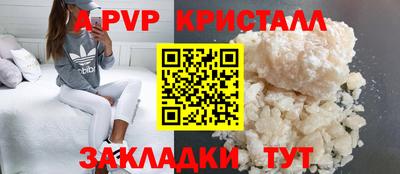 хмурый Шахты