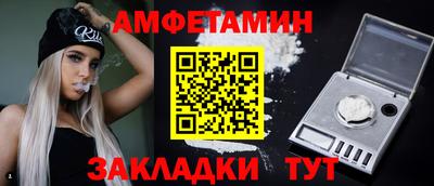 хмурый Шахты