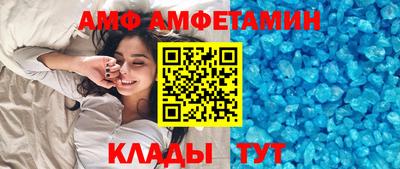 марки lsd Шебекино
