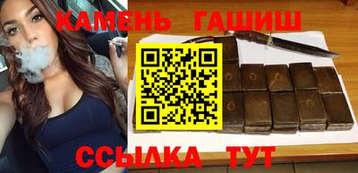 хмурый Шахты