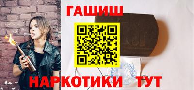 хмурый Шахты