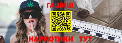 хмурый Шахты