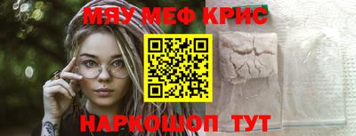 хмурый Шахты