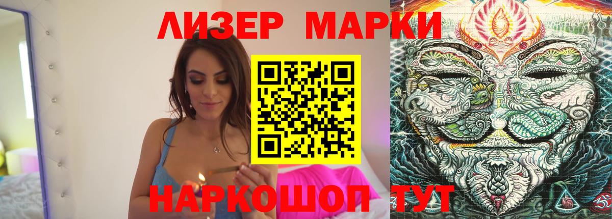 blacksprut как зайти  ЛСД экстази  Ахтубинск  Вход с VPN  Лсд 25 экстази ecstasy 